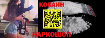 метамфетамин Северобайкальск