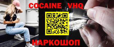 эйфоретик Свободный