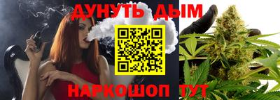 эйфоретик Свободный