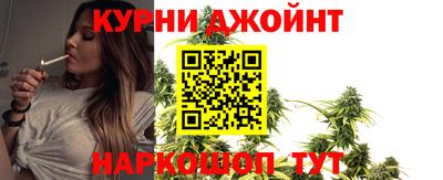 MESCALINE Славгород
