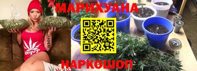 MESCALINE Славгород