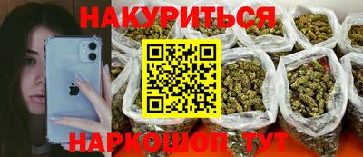 СК Сланцы
