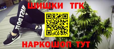 MESCALINE Славгород
