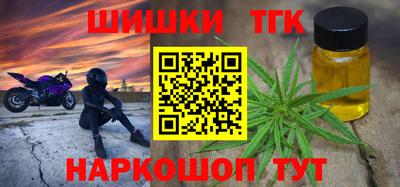 MESCALINE Славгород