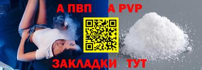 MESCALINE Славгород