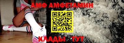 MESCALINE Славгород