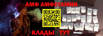 каннабис Славянск-на-Кубани