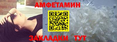 MESCALINE Славгород