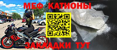 эйфоретик Свободный